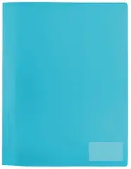 HERMA Chemise à lamelle, PP, A4, brun translucide
