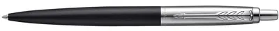 PARKER Stylo à bille rétractable JOTTER XL Matte Black C.C.