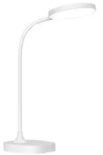PAPERFLOW Lampe de table à LED BOB, socle, blanc