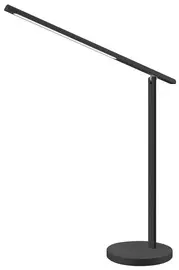 Hansa Lampe de bureau LED "Halo", socle, noir
