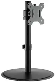 LogiLink Bras support avec socle, longueur du bras: 36 mm