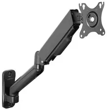 LogiLink Bras support pour Ã©cran, longueur du bras: 450 mm