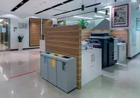 Miniature 9