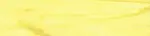 folia Soie de paille, (L)470 x (H)640 mm, jaune banane