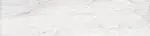 folia Soie de paille, (L)470 x (H)640 mm, blanc