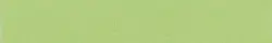 folia Caoutchouc mousse (L)290 x (H)400 mm, vert clair