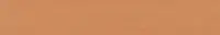 folia Caoutchouc mousse (L)200 x (H)290 mm, orange