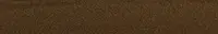 folia Feutrine de bricolage, (L)200 x (H)300 mm,marron choco