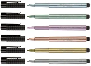 FABER-CASTELL Feutre PITT artist pen, or