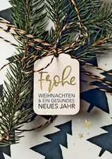 CACTUS Weihnachtskarte "Zweige