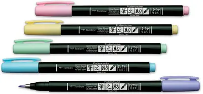 Tombow Stylo de calligraphie Fudenosuke Pastel, lavande