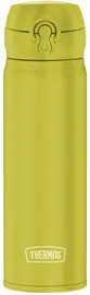 THERMOS Bouteille isotherme Ultralight, 0,75 l, noir