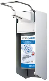 HYGOCLEAN Distributeur mural, pour flacon de 500 ml, argent