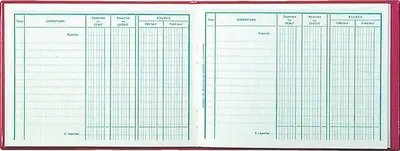 EXACOMPTA Piqûre "Position de compte", 110 x 150 mm