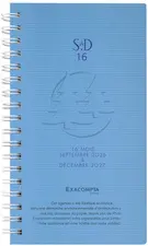 EXACOMPTA Agenda de poche SAD 16S, 2026/2027, 16 mois