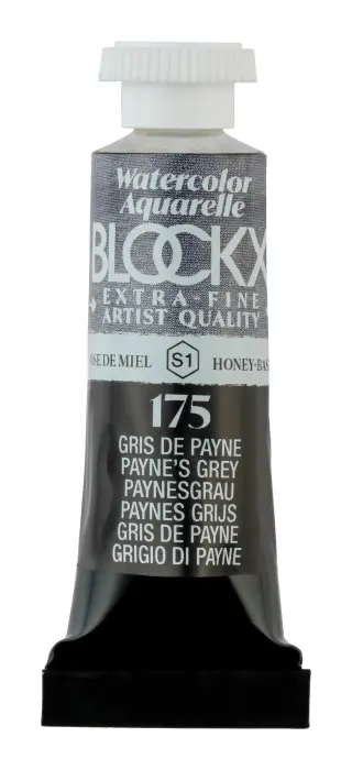 Aquarelle extra-fine tube 5ml - Gris de Payne