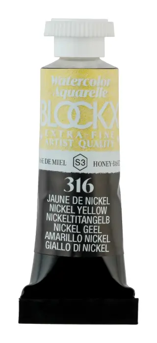 Aquarelle extra-fine tube 5ml - Jaune de nickel