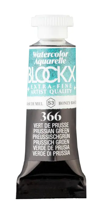 Aquarelle extra-fine tube 5ml - Rouge de pérylène
