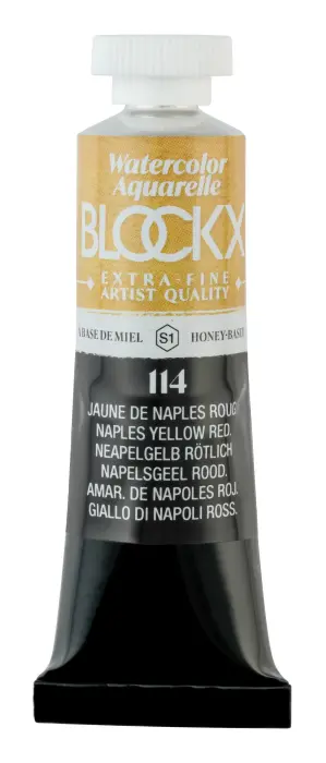 Aquarelle extra-fine tube 15ml - Jaune de Naples rougeâtre