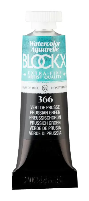 Aquarelle extra-fine tube 15ml - Rouge de pérylène