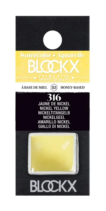 Aquarelle extra-fine demi-godet - Jaune de nickel