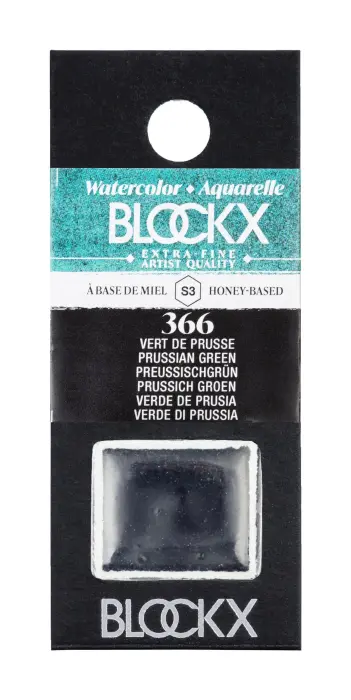 Aquarelle extra-fine demi-godet - Rouge de pérylène