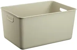 NHG Couvercle pour boîte AKITA STORAGE L, beige clair