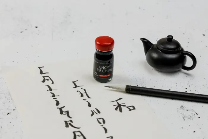 Miniature 6