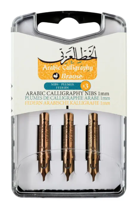 Boîte de 3 plumes de calligraphie arabe