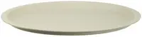 NHG Couvercle pour seau de rangement AKITA rond, beige clair