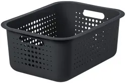 SmartStore Boîte de rangement BASKET RECYCLED 10 L