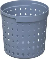 NHG Bac de rangement SEOUL ROUND ORGANIZER L, bleu