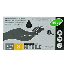 HEVA GANTS EN NITRILE NON POUDRE NOIR TAILLE S x100