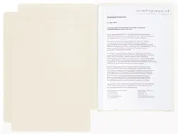 PAGNA chemise de présentation / candidature "Star", A4, noir