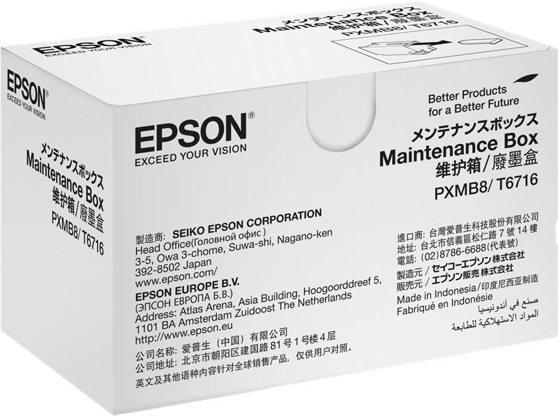 Epson PXMB8-T6716 Unité de maintenance (C13T671600)