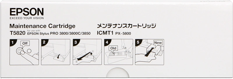 Epson T5820 Unité de maintenance (C13T582000)