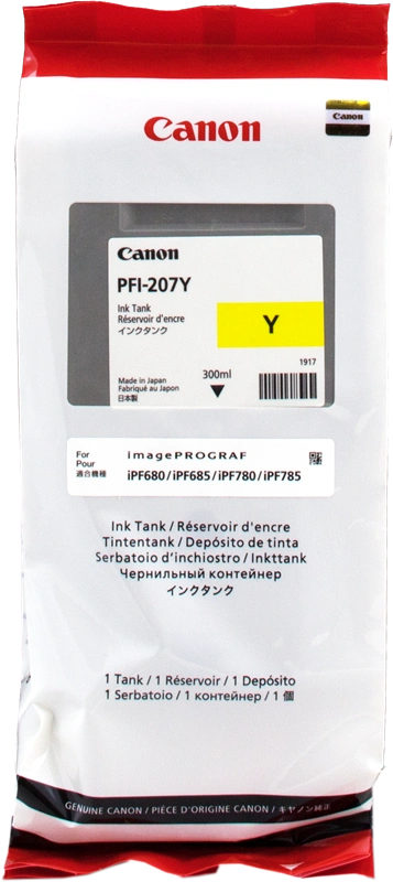 Canon PFI-207y Jaune Cartouche d'encre (8792B001)