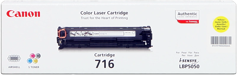 Canon 716y Jaune Toner (1977B002)