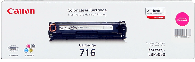 Canon 716m Magenta Toner (1978B002)