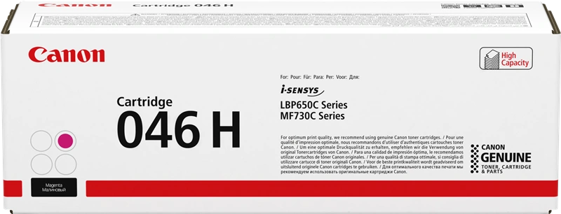 Canon 046hm Magenta Toner (1252C002)