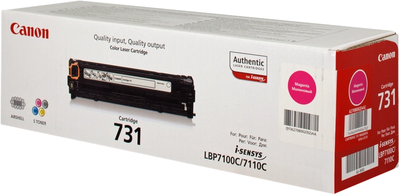 Canon 731 M Magenta Toner (6270B002)