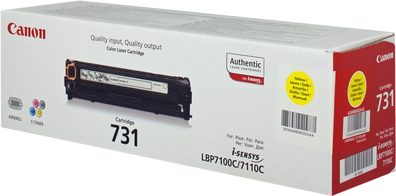 Canon 731 Y Jaune Toner (6269B002)