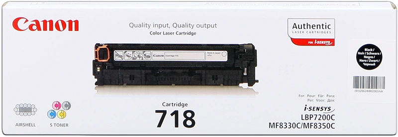 Canon 718 BK Noir(e) Toner (2662B002)