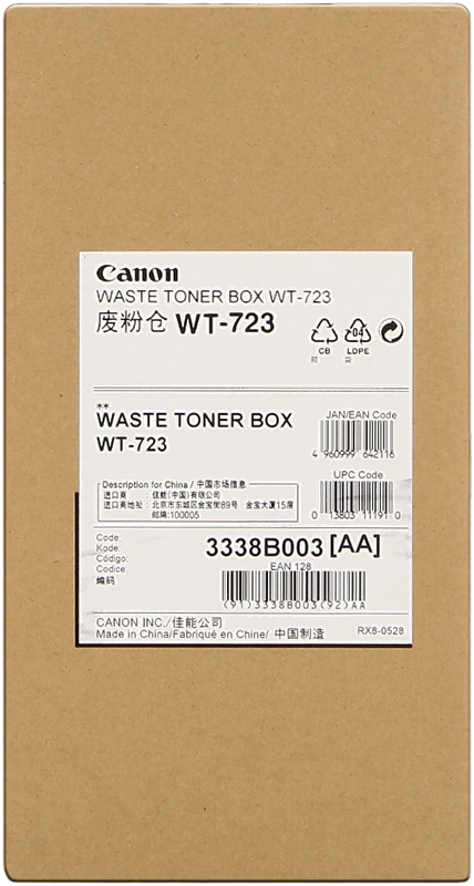 Canon WT-723 Réceptable de poudre toner (3338B003)