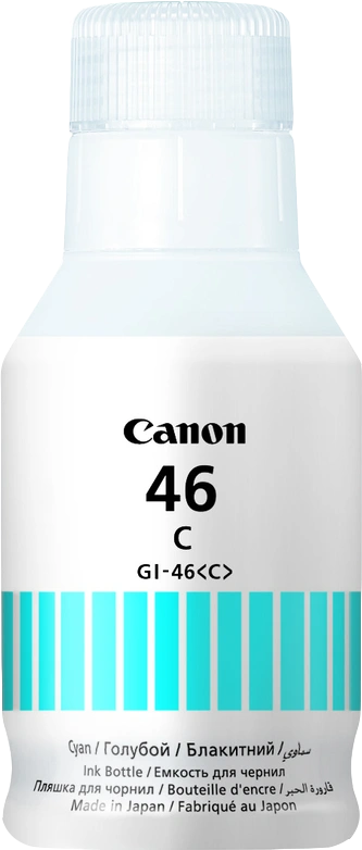 Canon GI-46c Cyan Cartouche d'encre (4427C001)