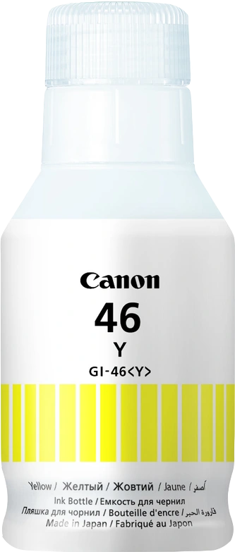 Canon GI-46y Jaune Cartouche d'encre (4429C001)